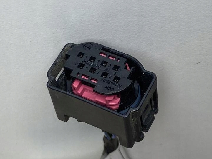 Джгут трубопровід bmw ix3 2024 паркування 5a23747 Недорого