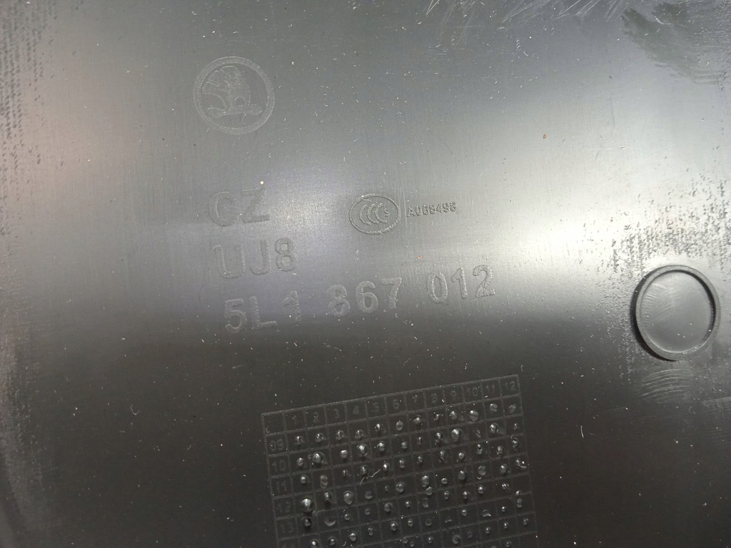 фото №11, Skoda superb ii обшивка оббивка двері правий перед