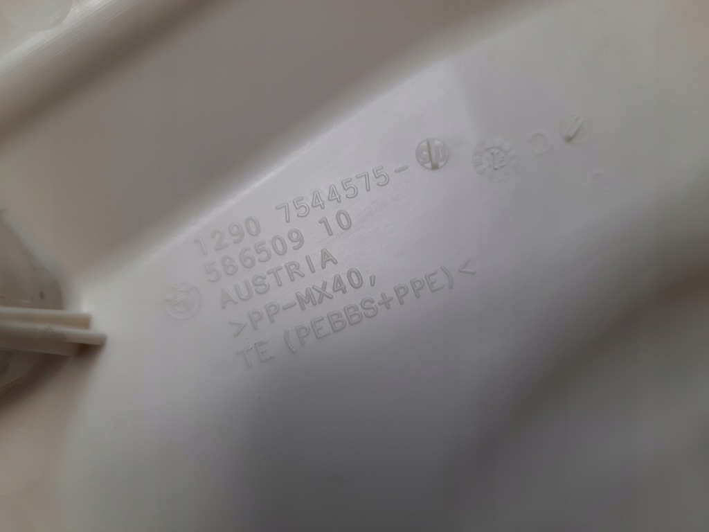 фото №5, Bmw x1 e84 2.0 20i коробка запобіжників корпус