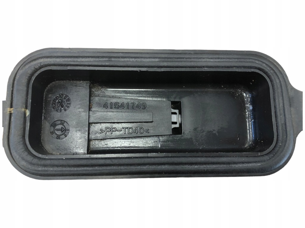 Citroen jumper заглушка relfektora 41541749 Доставка