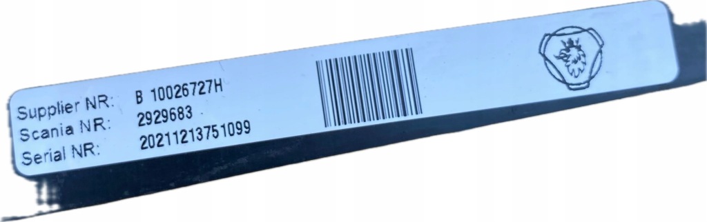 фото №3, Люк kompl. scania r s ngt 2929683