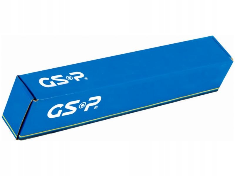 фото №1, З'єднувач стабілізатора gsp 520473