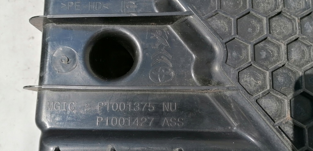 фото №9, Citroen jumpy iii expert iii proace бак adblue 19r