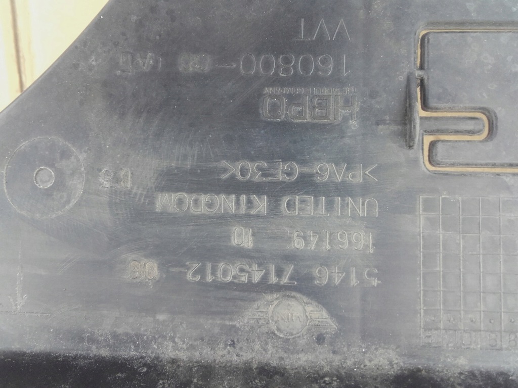 фото №2, Mini r55 r56 r57 1.6 1.4 усилитель pas передний