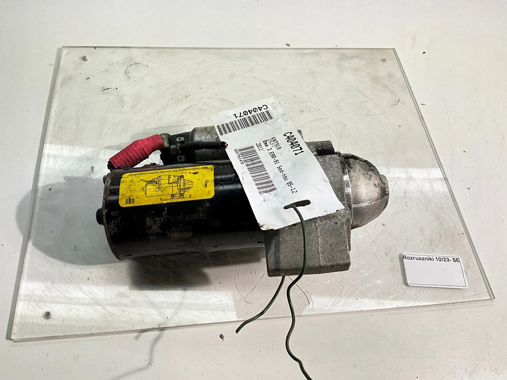 фото №1, Bmw 3 e90 e91 2010 стартер