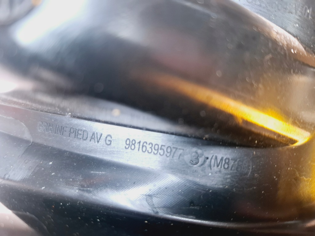 фото №5, Защита стойка порог левая combo e berlingo partner iv 18- #8929