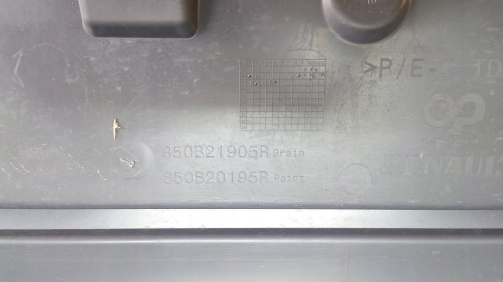 фото №5, Дифузор бампера задня задній renault clio iv 850b01905r