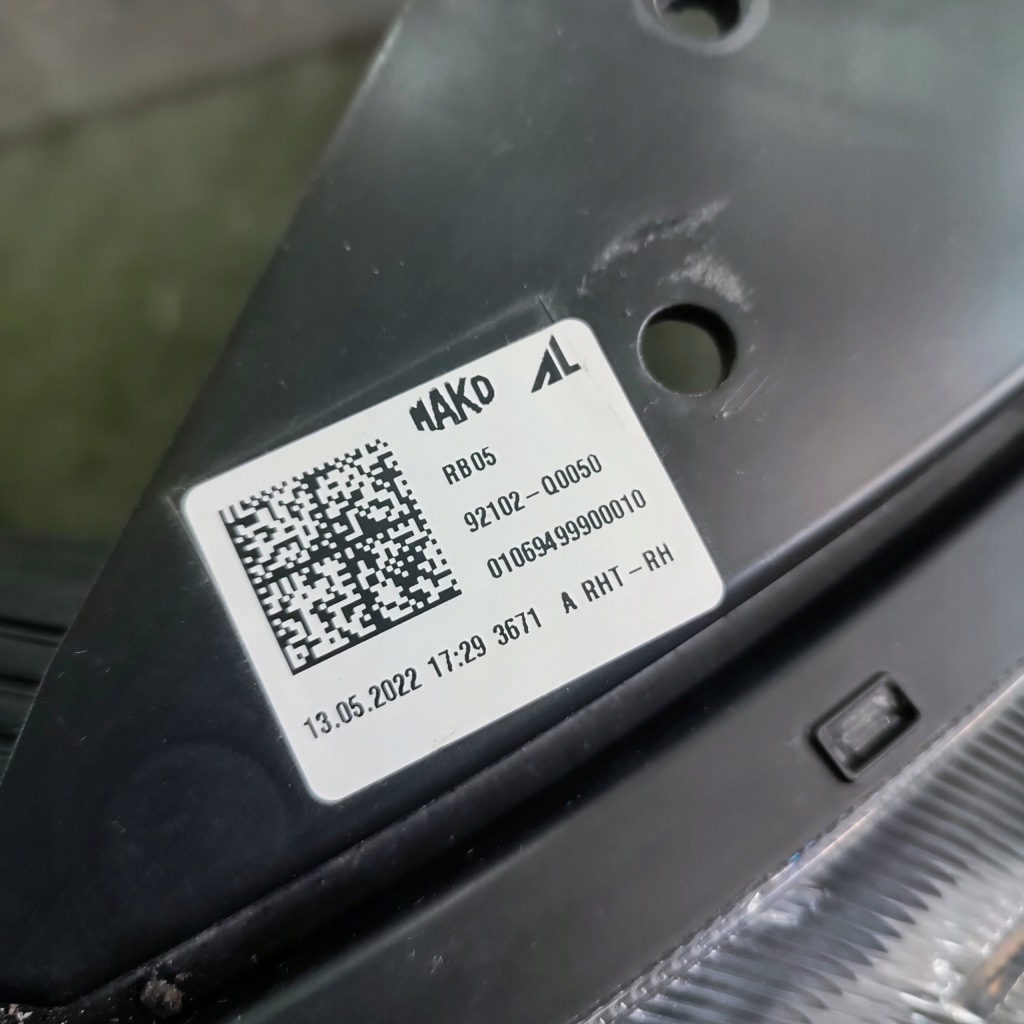 фото №11, Лампа правый перед hyundai i20 iii 92102-q0050