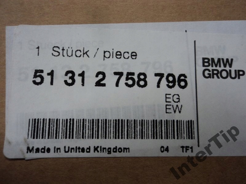 Молдинг стекло перед верхний mini r58 r59 51312758796 Цена