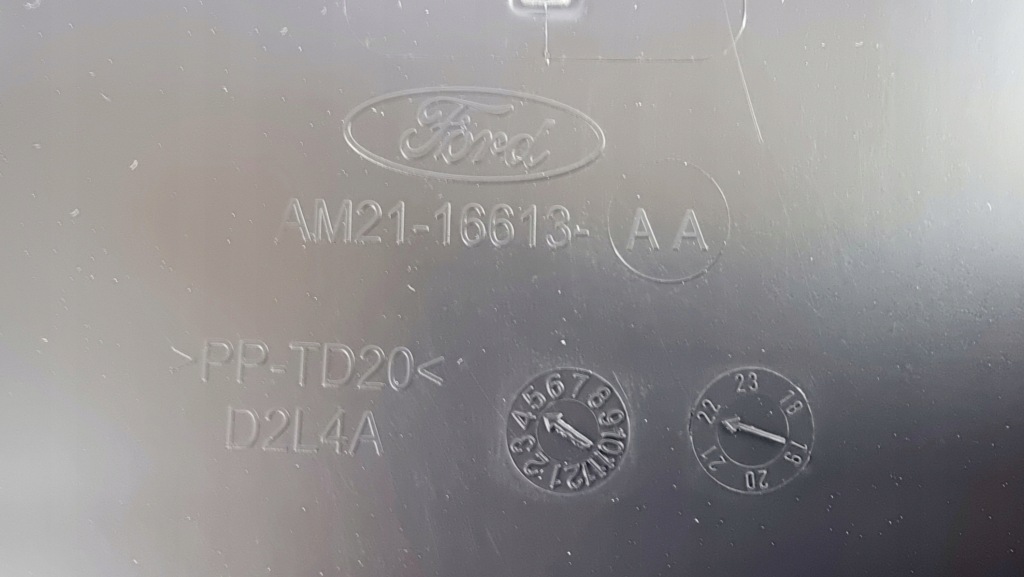 Накладка радиатора верхний ford s-max galaxy 2010- оригинальный номер Недорого