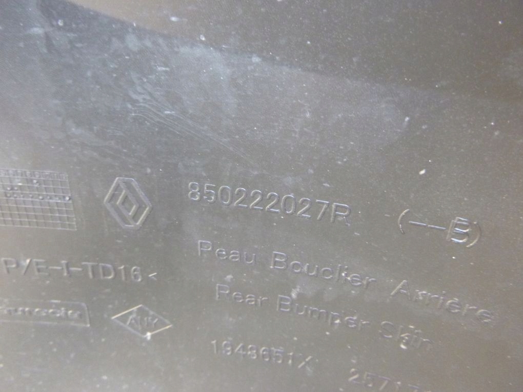 фото №6, Dacia duster 2 ii 17- бампер задний задняя