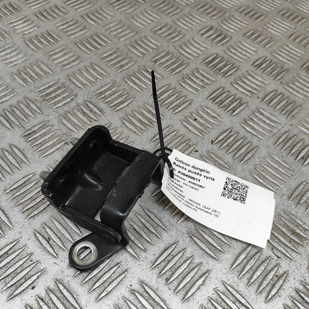 фото №6, Nissan leaf ii ze1 2018 левая сторона петля крышки задний багажника