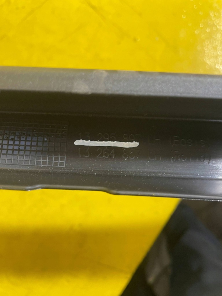 фото №5, Opel zafira c молдинг дверь левый задняя 13295987