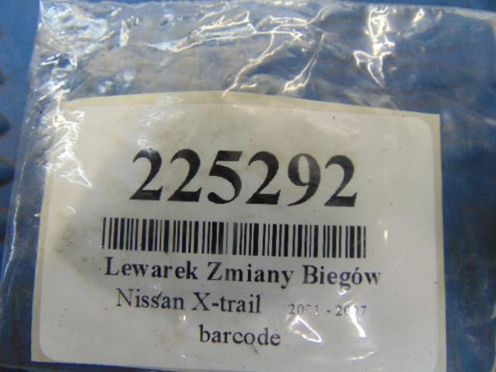 фото №7, Nissan x-trail t30 2.0 16v домкрат переключения передач