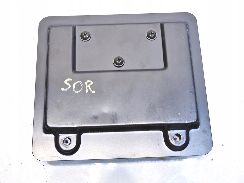 фото №3, Ручка пол багажника kia sorento i