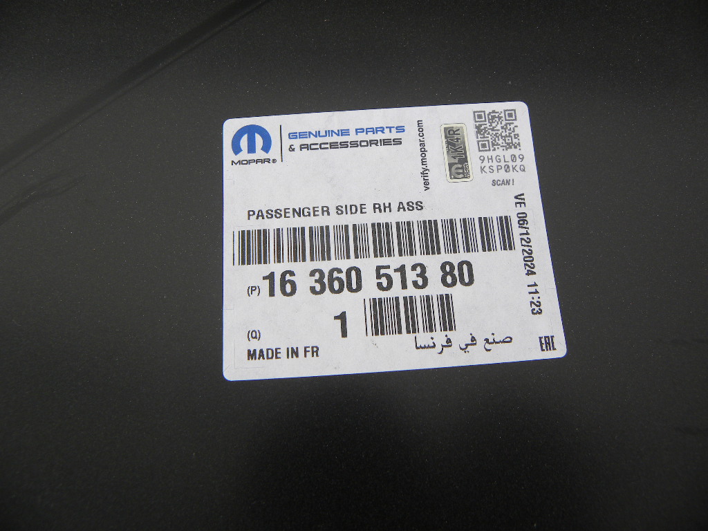 фото №5, Peugeot 508 ii хэтчбек задний крыло левая сторона 19-2023 rok