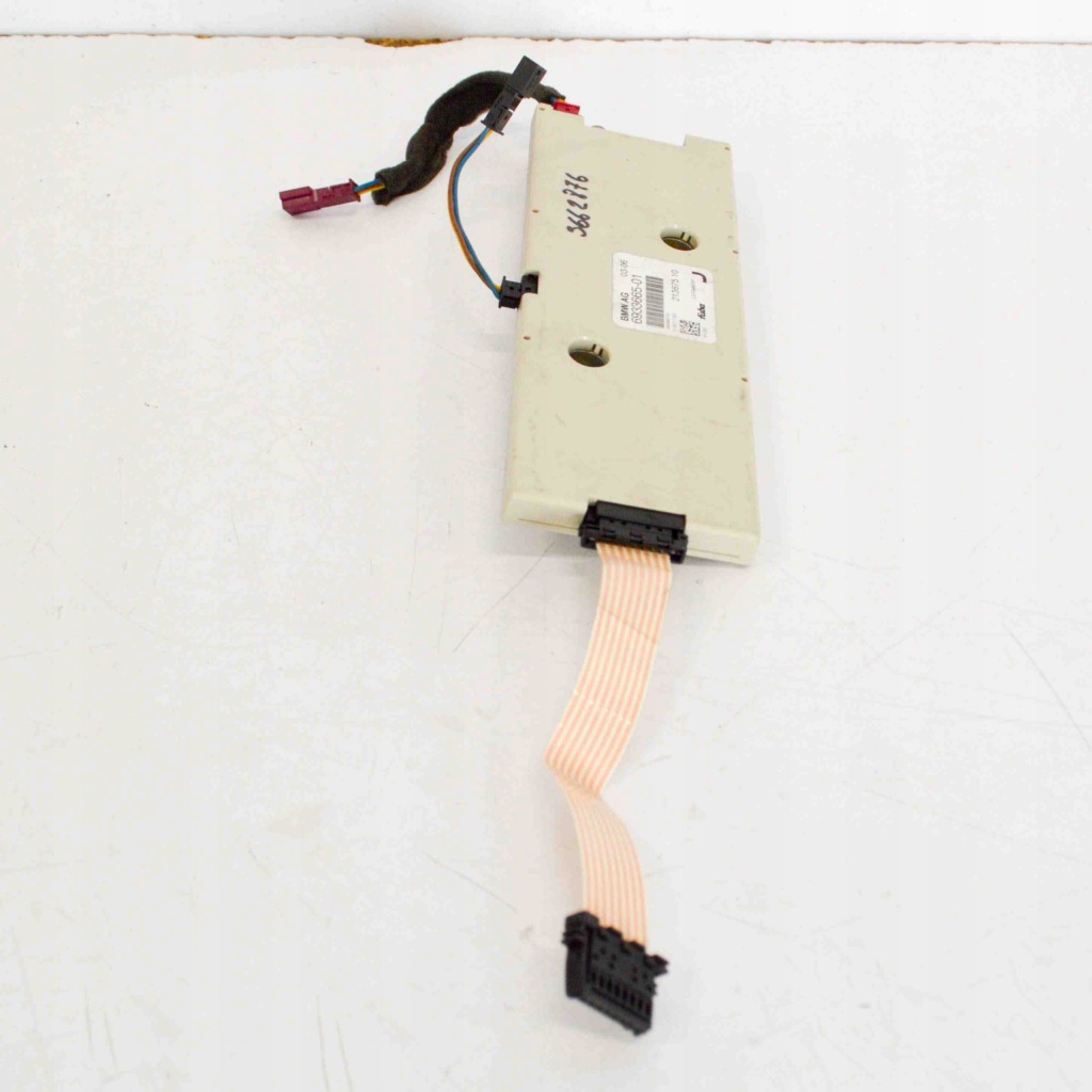 Купить Усилитель антенный bmw 7 e65, e66, e67 6933665 3662876 3.0l 170kw 2006