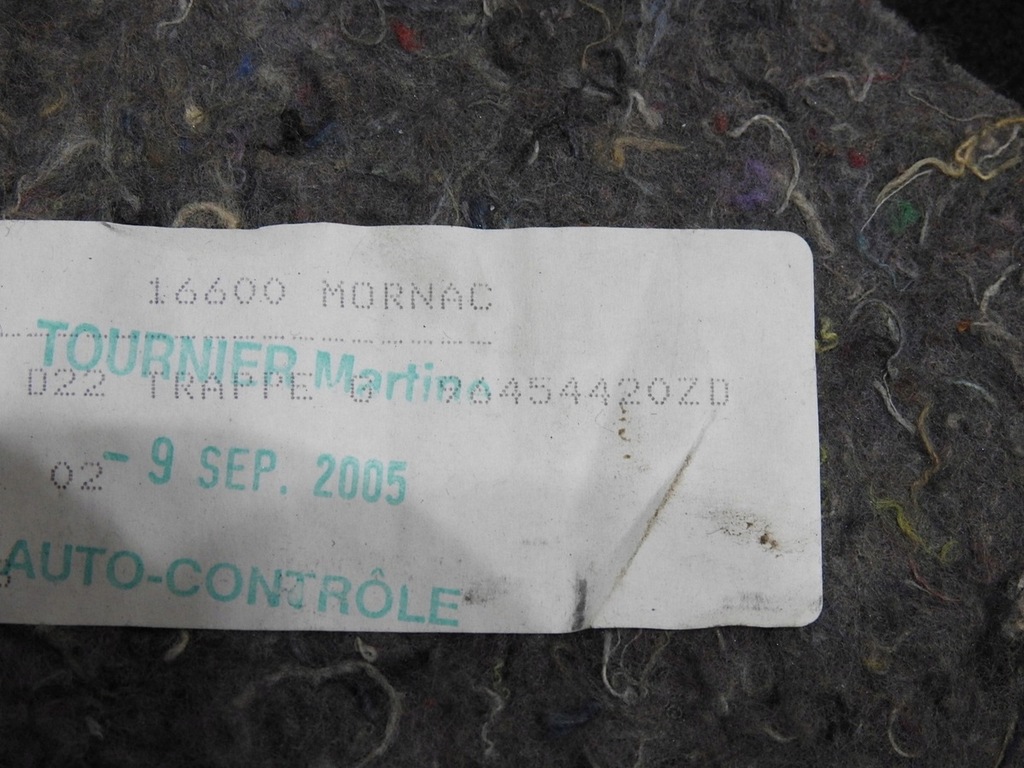 фото №7, Кришка бардачка багажника лівий задня peugeot 407 sw