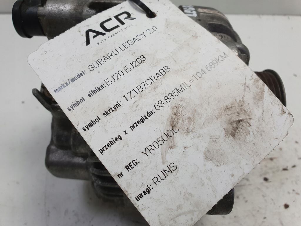 фото №10, Генератор subaru legacy iv 2.0 b _ 23700aa520 генератор оригинал