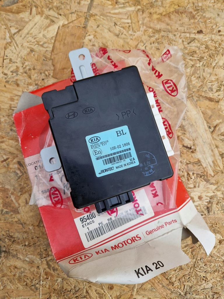 фото №1, Модуль антенны kia sorento i