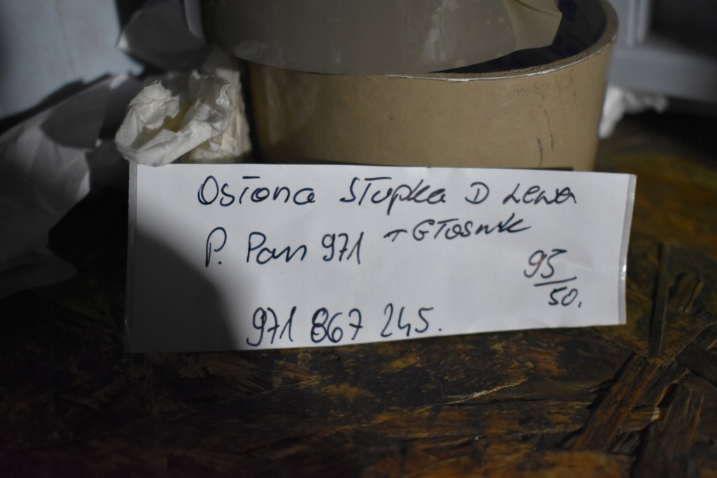 фото №4, Idealna захист стійка d ліва динамік porsche panamera 971 1