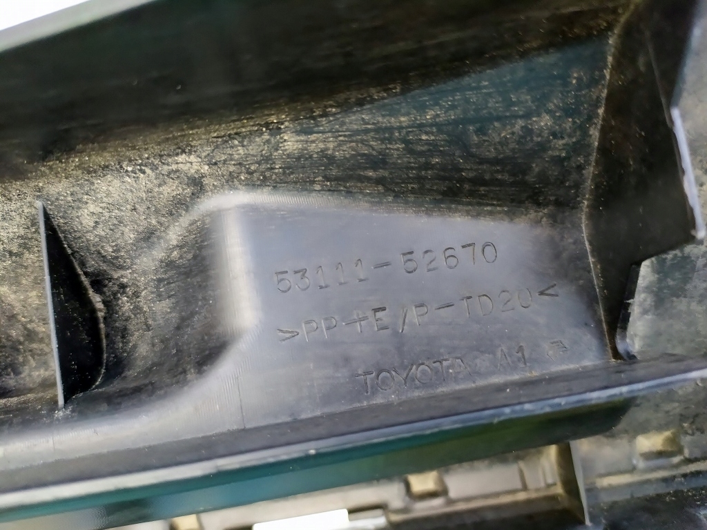 фото №5, Toyota verso s 10-15 решітка радіатора решітка радіатора хром