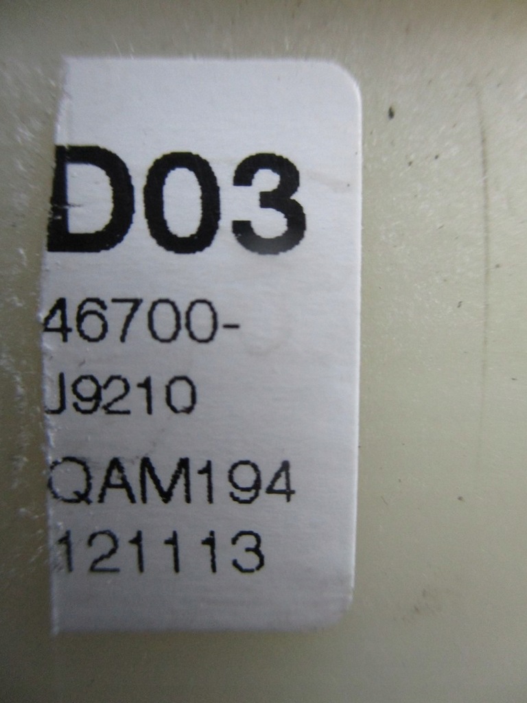 фото №6, Механізм передач ручка hyundai kona 46700-j9210