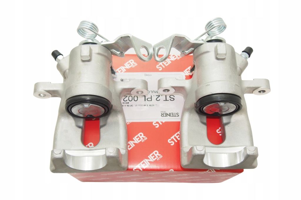 фото №1, Суппорт задняя левый+ правый opel astra g zafira meriva