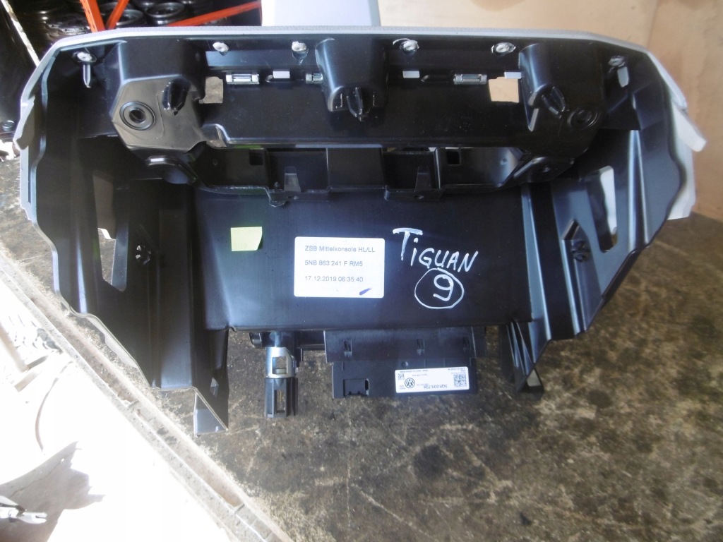 фото №5, Тунель середній підлокітник vw tiguan ii шкіра