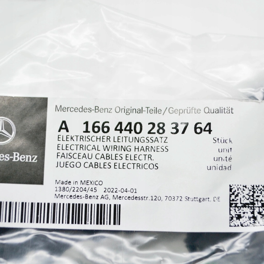 фото №7, Mb m w166 джгут електрична заднього бампера a166440283764 oem