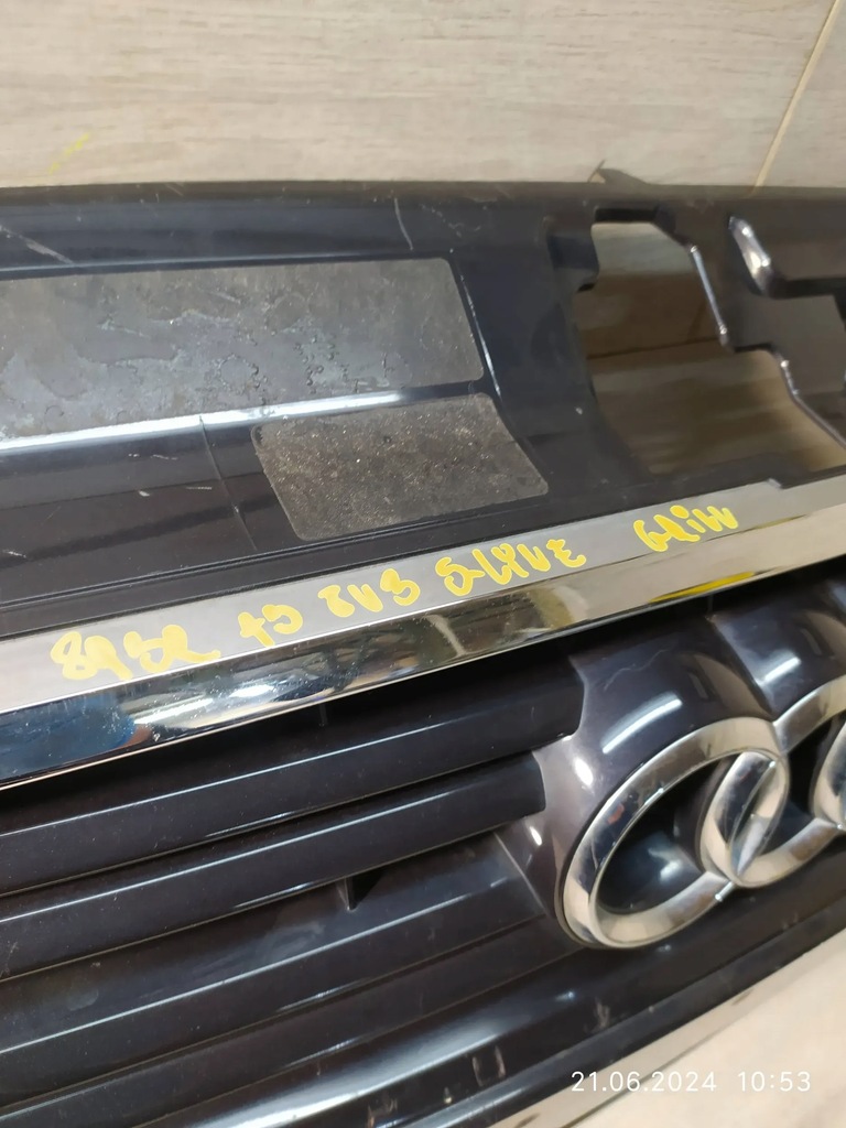 фото №12, 8932. audi a3 s-line 8v3 решётка радиатора решётка радиатора 8v3853651a