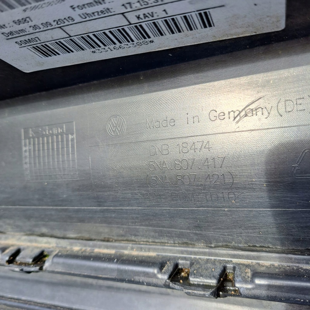 фото №10, Бампер задняя задний vw tiguan ii 15- 5na 5na807417