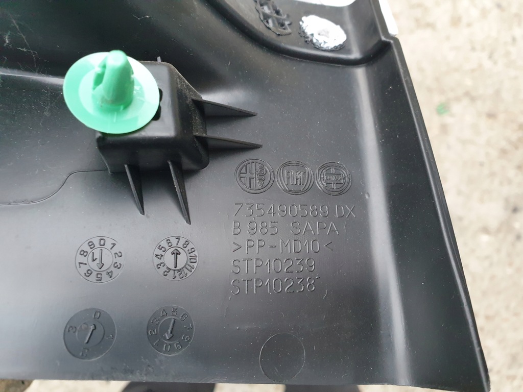 фото №10, Обшивка защита кронштейн обшивки fiat panda iii 2012- 735490493 , 735490589