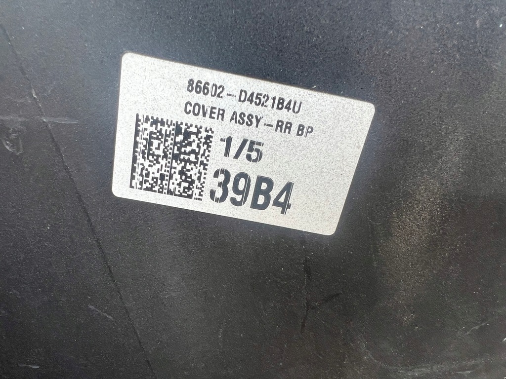 фото №10, Бампер задняя задний kia optima 4 iv kombi 15-