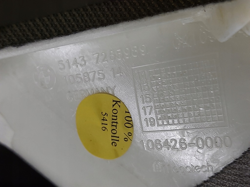 фото №7, Bmw 1 f20 f21 lift 18r. обшивка захист стійка ліва права