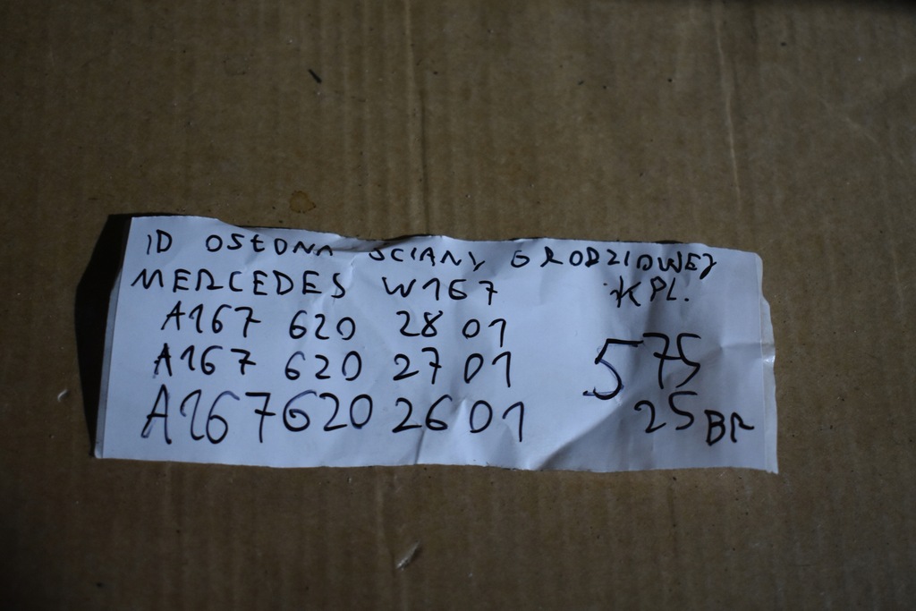 фото №6, Idealna защита стены перегородки kpl. mercedes w167 1