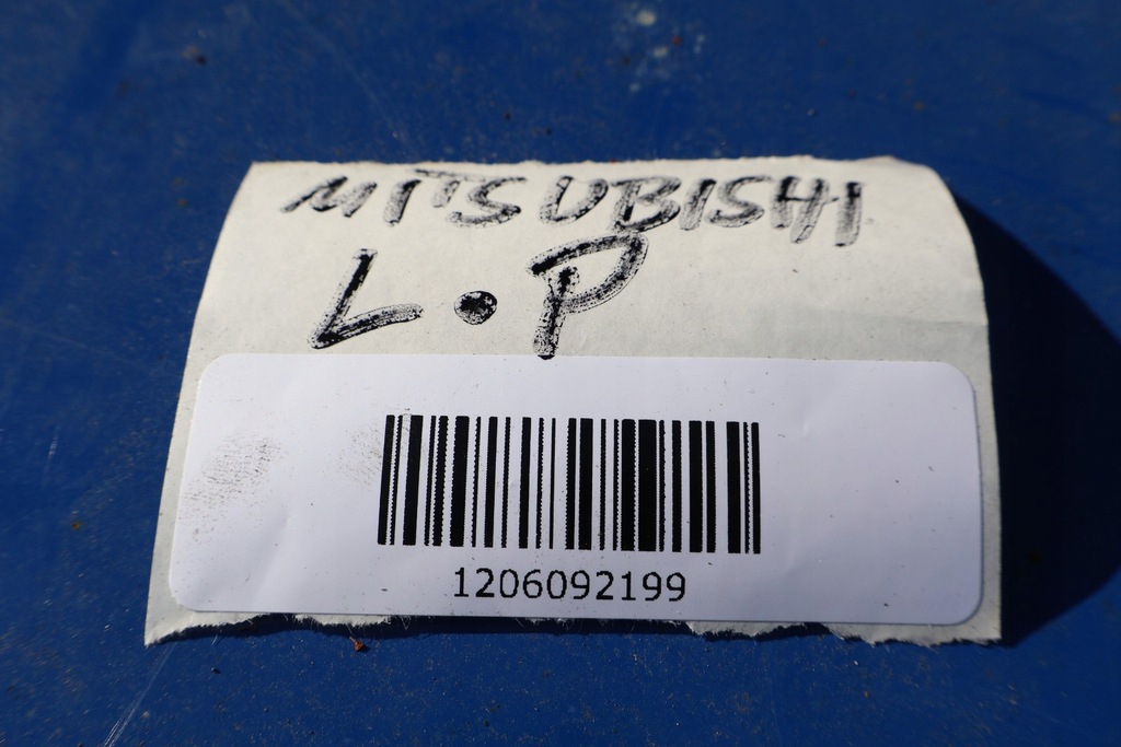 фото №8, Mitsubishi eclipse cross четверть левая перед p62