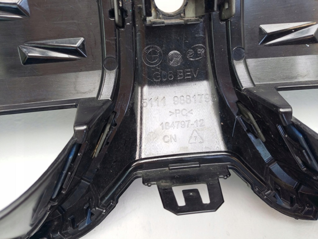 Bmw ix3 g08 21- решітка радіатора решітка радіатора радіатора перед 51119881798 ÷ Ціна