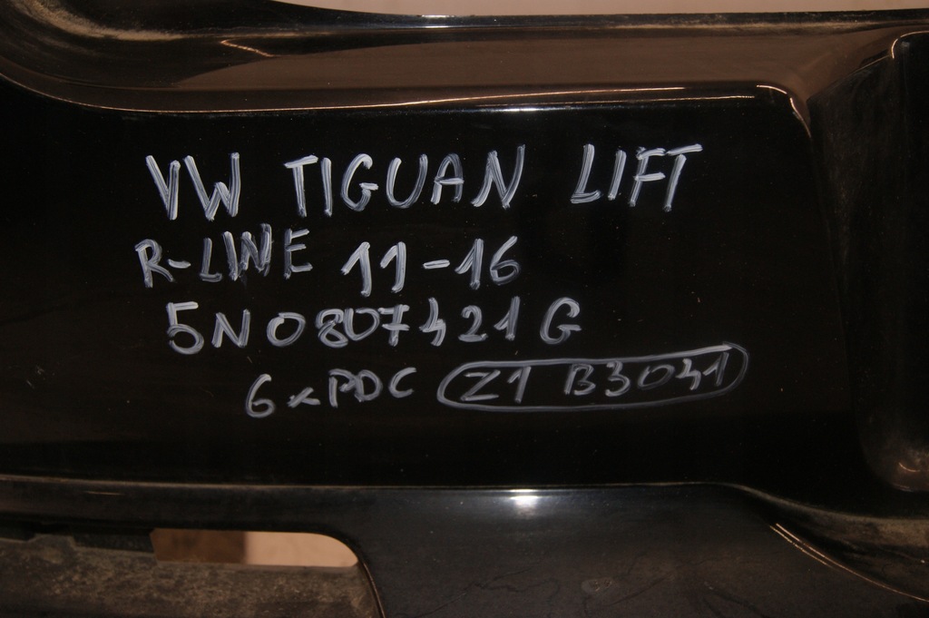 фото №7, Vw tiguan lift r-line 2011- бампер задний задняя 5n0