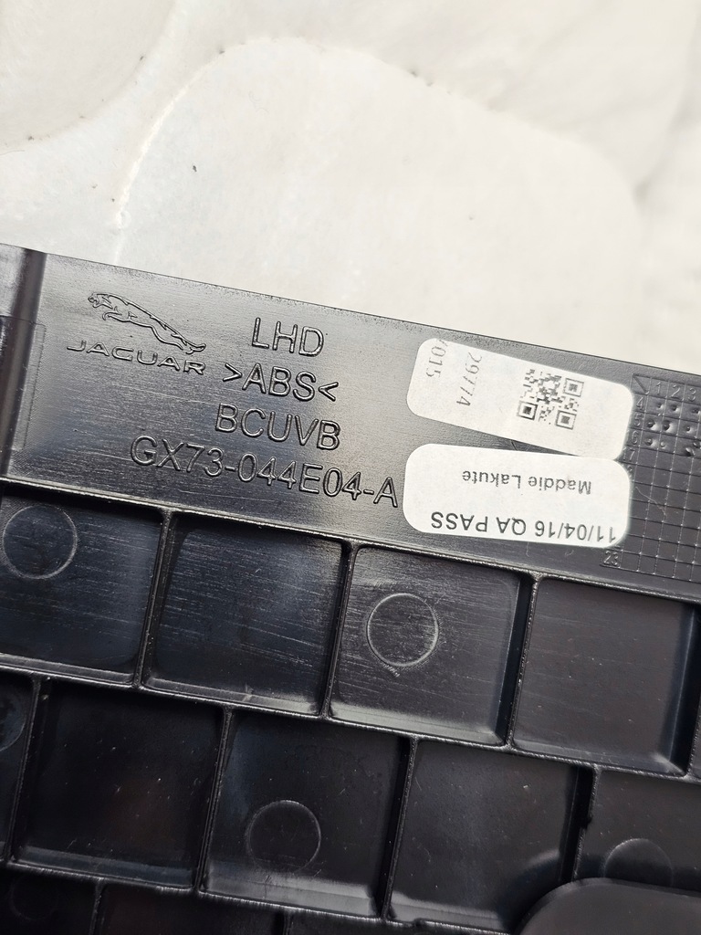 фото №10, Dekor туннель панель средний управление переключатель jaguar xe gx73-044e04-a