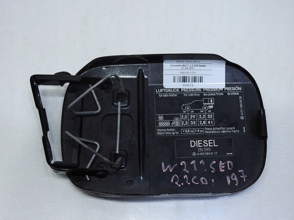 фото №5, Кришка заливної пального 197 mercedes w211