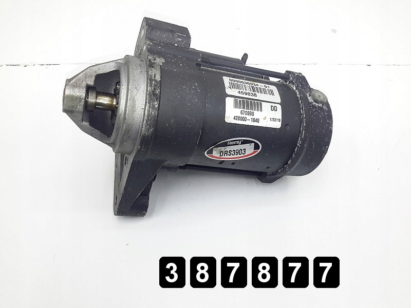 Купити 2012 citroen ds3 стартер 1600hdi 4280001640