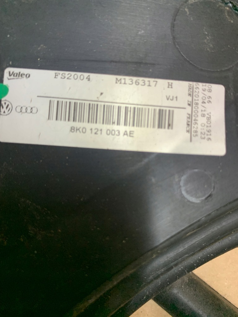 фото №9, Корпус вентилятора a6 c7 3.0 tdi macan 8k0121003a