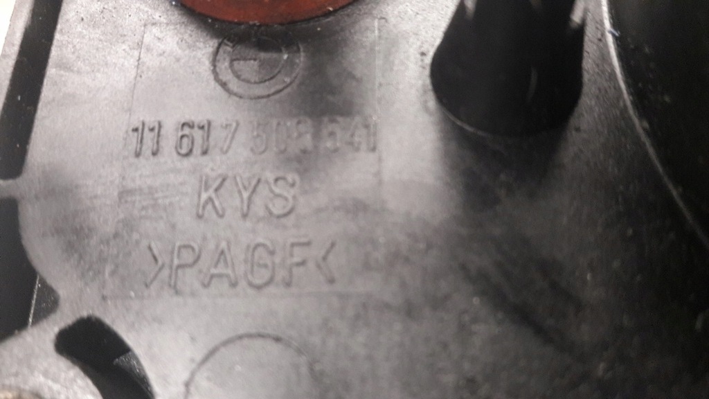 фото №11, 7508541 колектор всмоктуючий bmw x5 e53 4.4i 4.6is