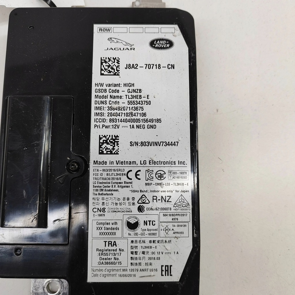 фото №6, Land rover range rover velar 2018 модуль / блок керування bluetooth