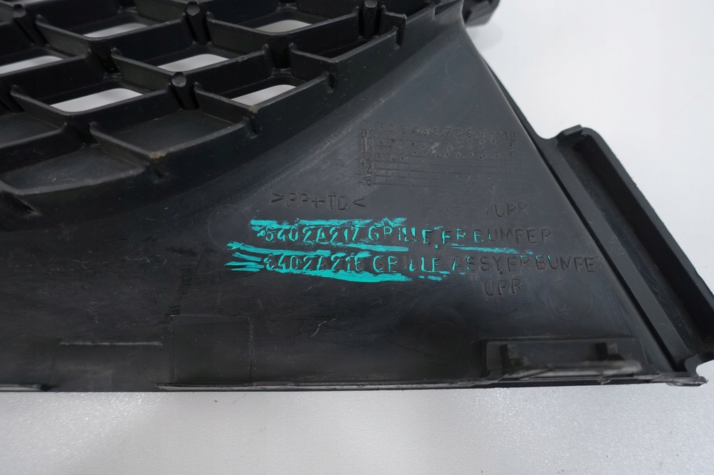 фото №9, Решітка радіатора решітка радіатора бампера mitsubishi asx 6402a217