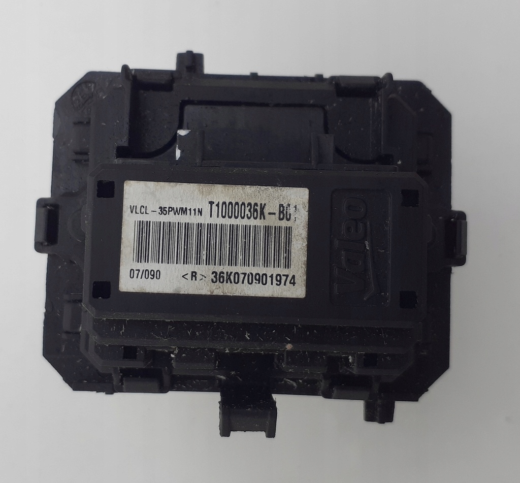 фото №3, Резистор вентилятор peugeot 207 208 2008 valeo +ac климат-контроль