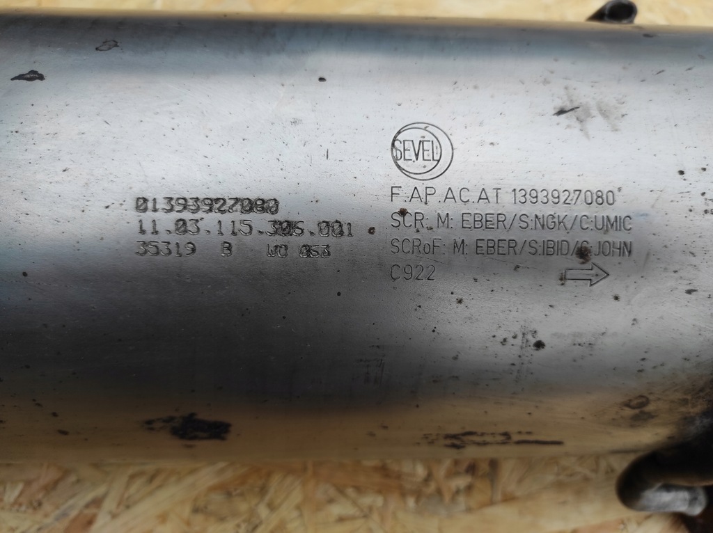 фото №4, Фильтр сажевый фильтр boxer iii jumper iii ducato iii