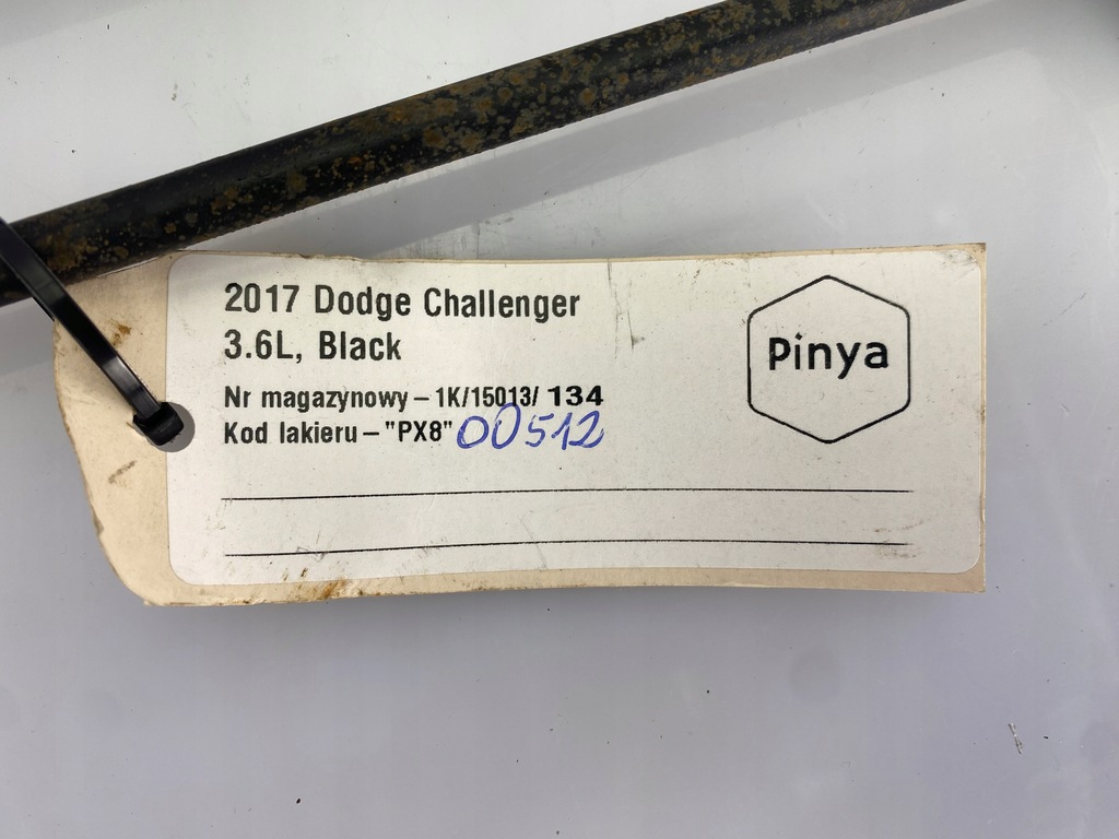 фото №5, З'єднувач стабілізатора задня dodge challenger 2015+