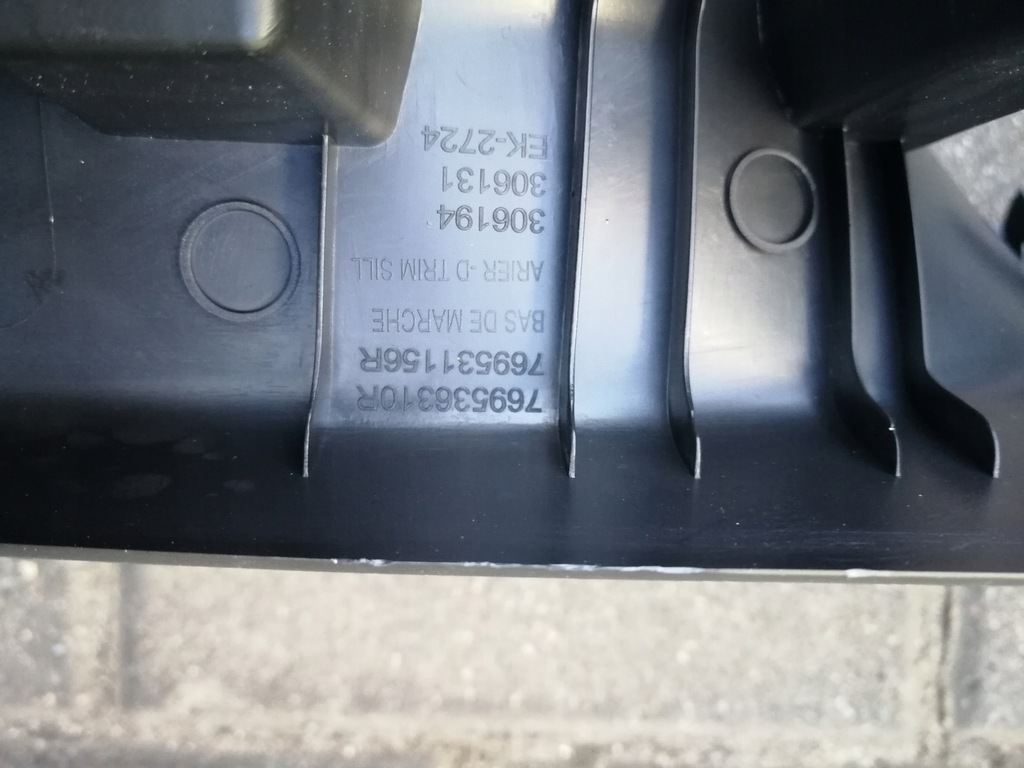 фото №6, Молдинг поріг правий задня renault clio v